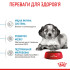 Сухий корм для цуценят ROYAL CANIN MEDIUM PUPPY (домашня птиця), 4.0 кг