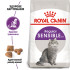Сухий корм для котів ROYAL CANIN SENSIBLE 10 кг
