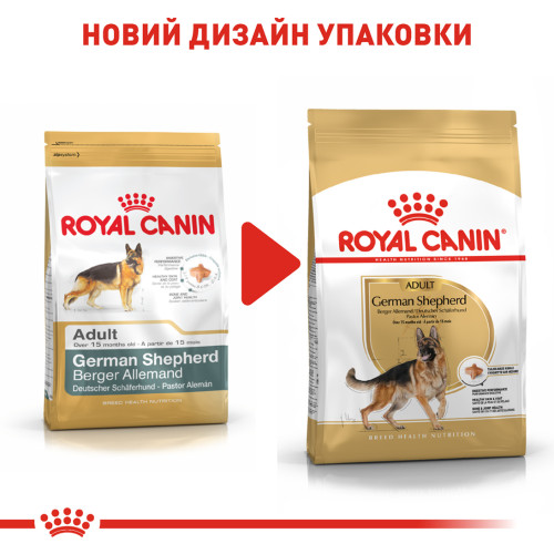 Сухий корм для дорослих собак породи Німецька вівчарка ROYAL CANIN GERMAN SHEPHERD ADULT (домашня птиця), 11 кг