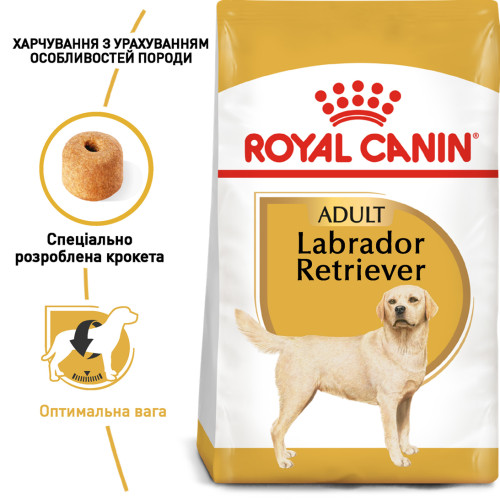 Сухий корм для дорослих собак породи Лабрадор-ретривер ROYAL CANIN LABRADOR ADULT (домашня птиця), 12 кг