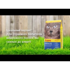 Гіпоалергенний корм JOSERA Marinesse для дорослих котів та кішок 10 кг