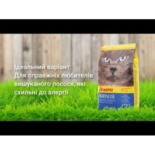 Гіпоалергенний корм JOSERA Marinesse для дорослих котів та кішок 10 кг