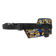 Намордник ТМ HIDOG Молодіжний з нейлону регульований