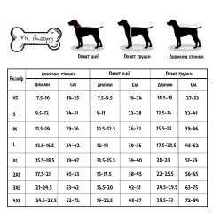 Жилет для собак РОМБИ утеплений ( бежевий, виноград, синій, сірий) PET&Co