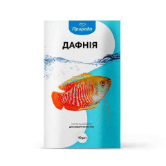 Натуральний корм для акваріумних риб Природа «Дафнія» 10 г (для всіх акваріумних риб)
