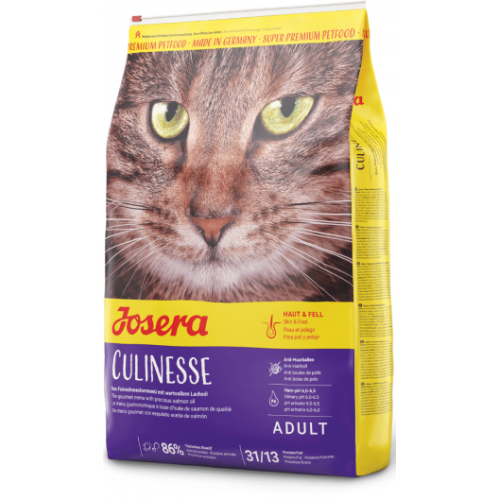 Сухий корм JOSERA Culinesse для дорослих котів та кішок 2 кг