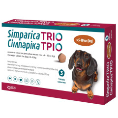 Жувальні таблетки для собак від бліх, кліщів та гельмінтів Сімпарика ТРІО від 5,1-10 кг, 1 таблетка (від зовнішніх та внутрішніх паразитів)